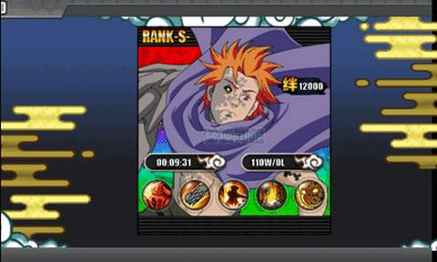 火战咸鱼改重置版  v0.5