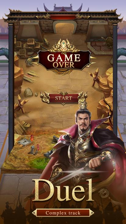 三国战纪争霸  V 1.0.1