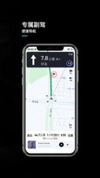 言图 v3.1.5