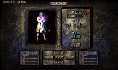 天马混沌界域  v4.3.9