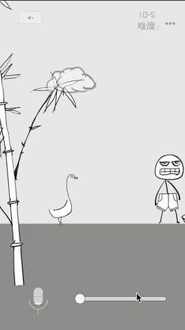 狗蛋神声控冒险 v1.1