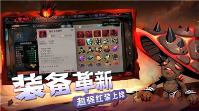 贪婪洞窟23.1.3  v4.4.7