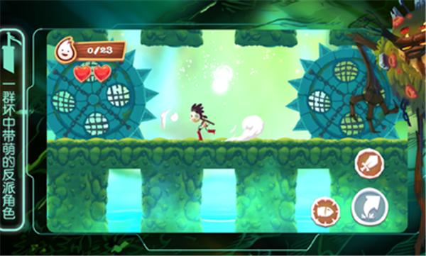 布偶星球冒险  v1.0.1