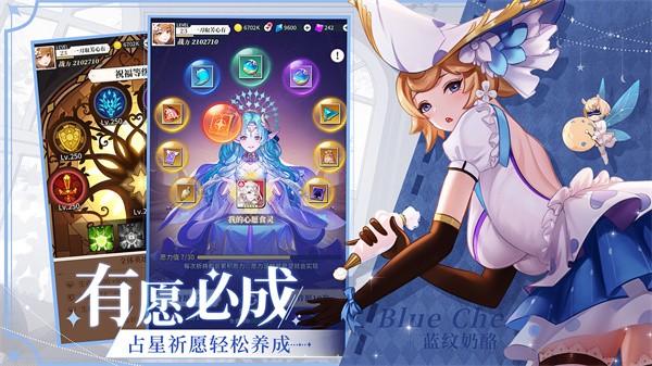 美食大乱斗正版  v100.0