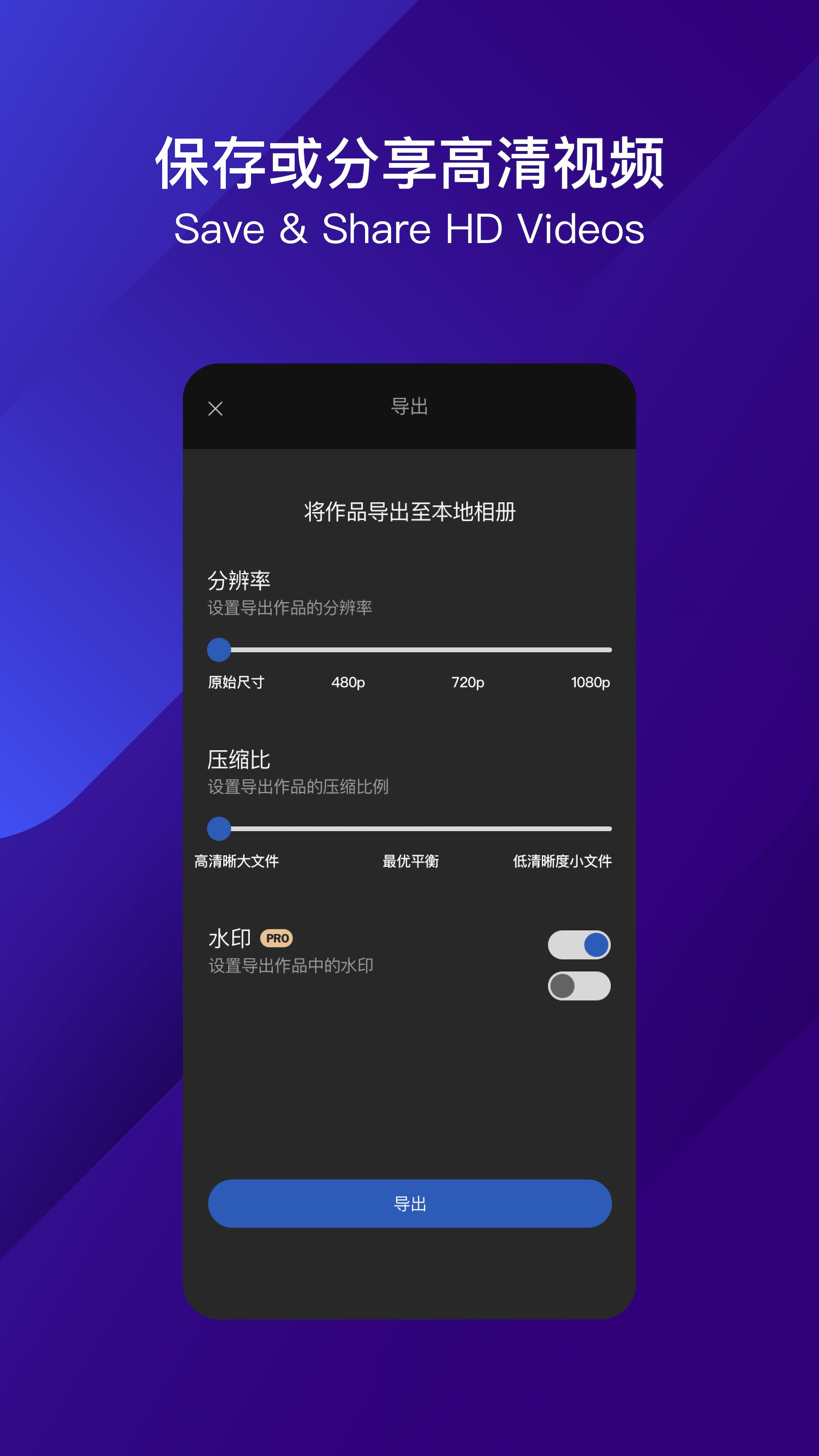 皂影 2020-10-22 17:48