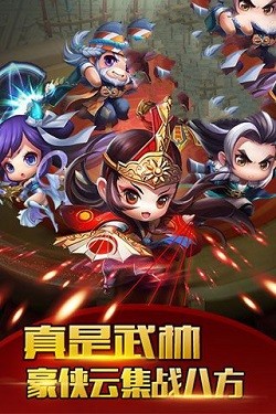 侠侣闯江湖 2020-12-11 16:51