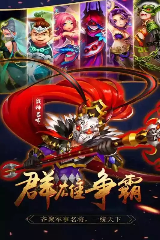 天逆官网版 v2.0.6