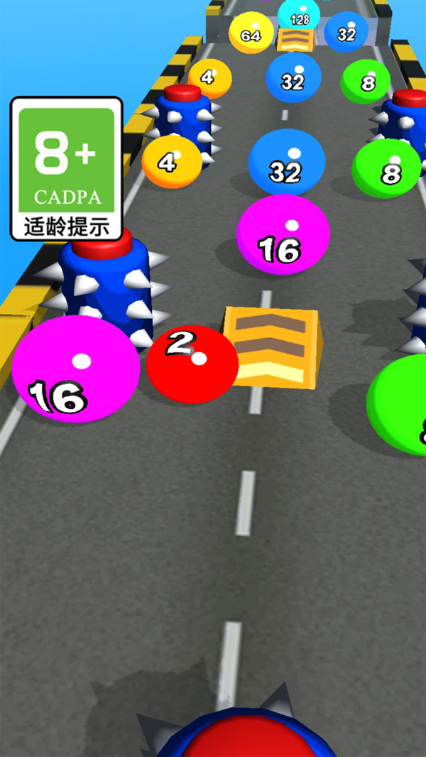 球球动起来 v1.0.2