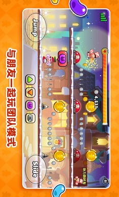 跑跑姜饼人烤箱大逃亡 v10.062