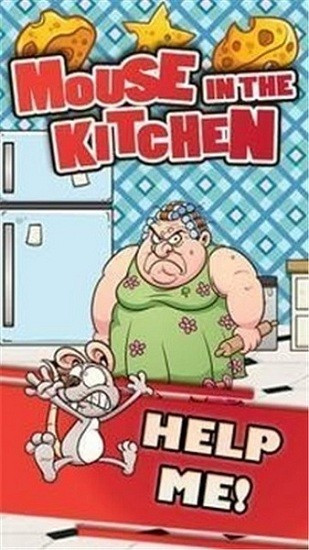 厨房里的老鼠 2021-05-20 09:31