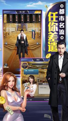 今日职场 v3.0.5