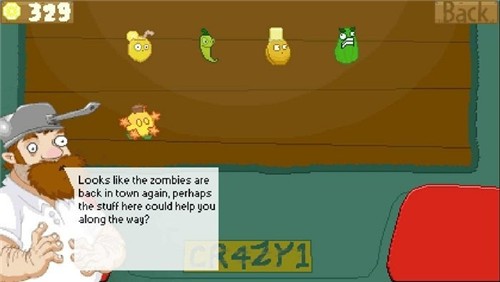 植物大战僵尸变革完整版