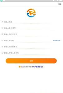 沣邦车生活  V 3.1.8