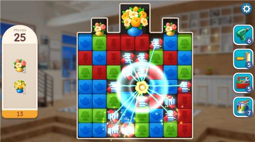 甜蜜之家破解版