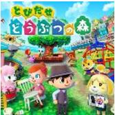 动物之森手游版