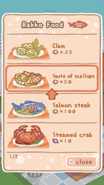 浮海獭Rakko Ukabe v1.2.7 安卓版