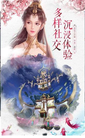 神魔乾坤录 2020-04-14 15:55