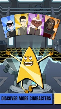 星际迷航下层甲板 v1.0.0