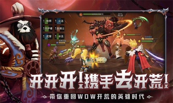 魔法光之城  v0.2.4