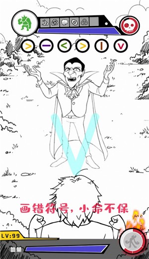 亿拳超人 2024-06-25 15:08