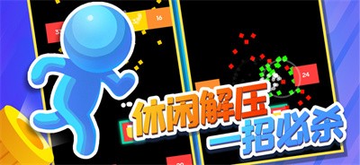 我要开始射击了  V 2.0.0