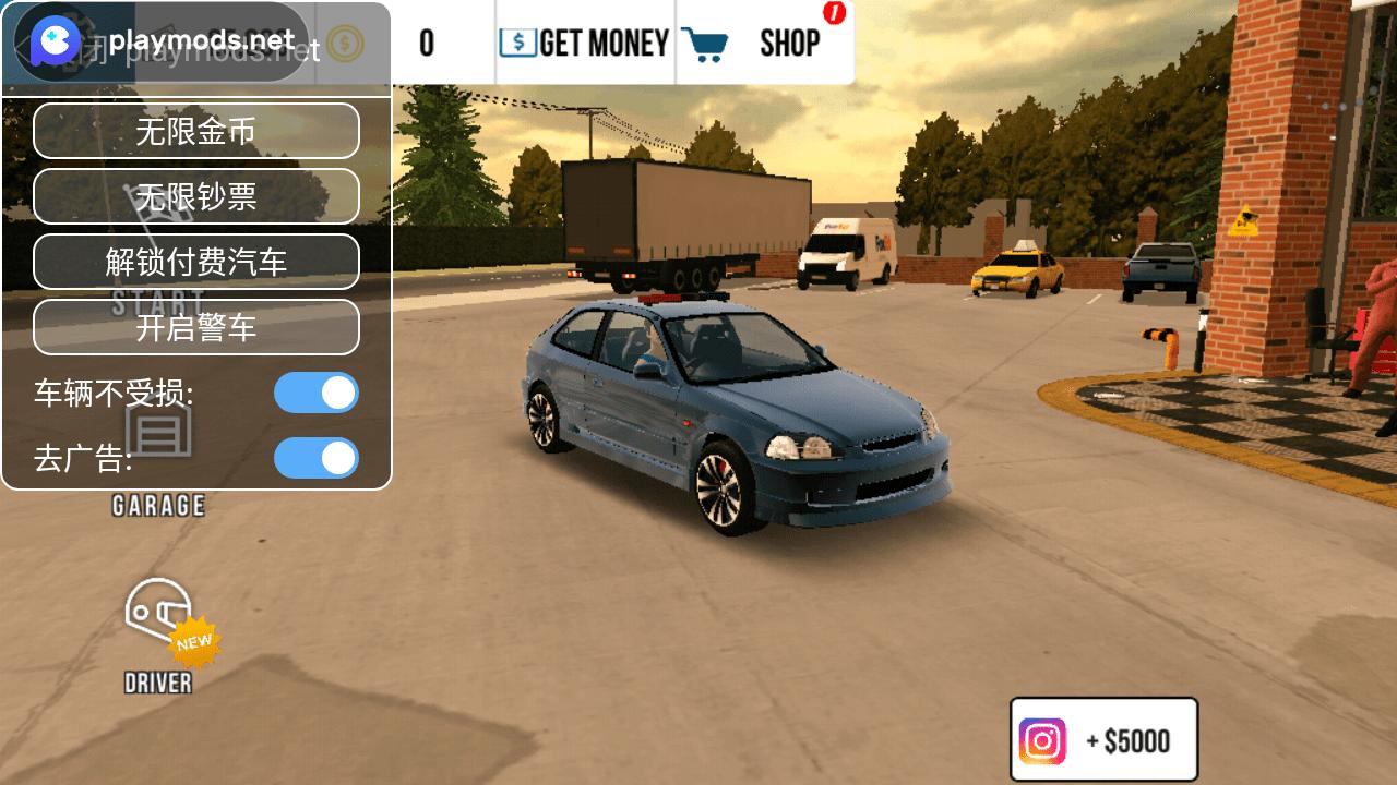 手动挡停车场内置菜单版