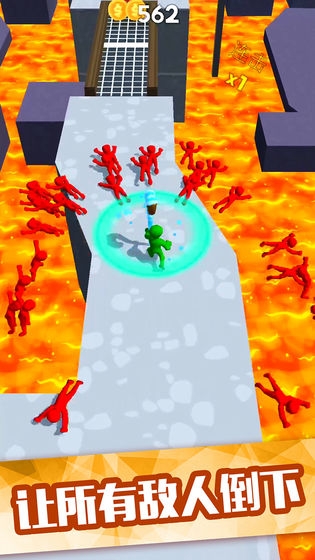 推开一切赚钱版