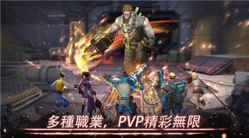 末日英雄丧尸世界生存 v0.0.1