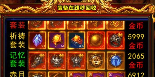 高爆蓝月  v1.1.0