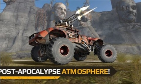 创世战车国际服万圣节版