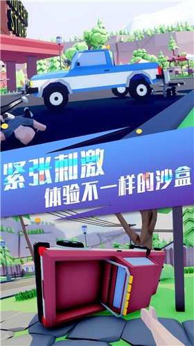 像素射击机甲王者  v1.0.1