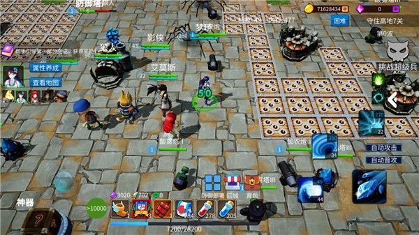 守住高地  v1.0.186