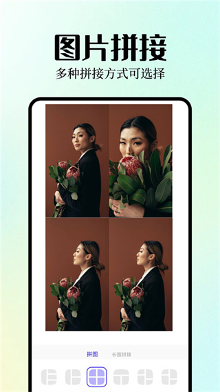 Inpaint图片编辑  v1.1