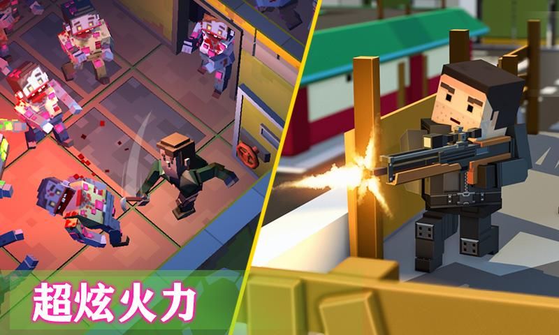 像素枪战3D大漠求生2020安卓最新版  v3.4.1