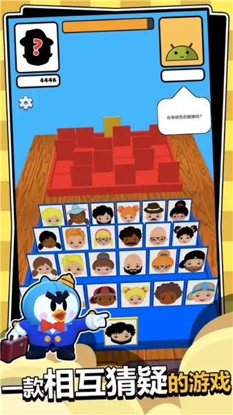 脑力精英大作战  v1.0