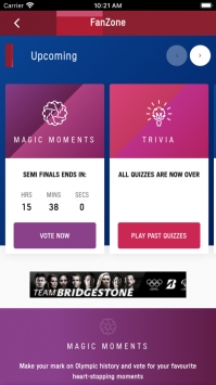 奥运会奖牌榜 v3.0.5