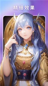 万兴爱画  v1.2.43