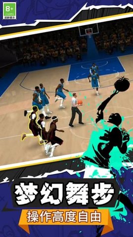 球球你行不行 v1.1