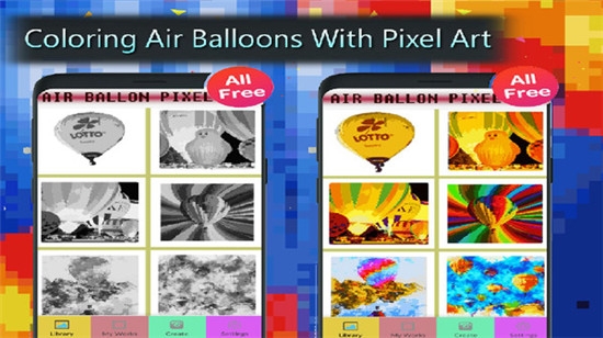 给气球着色 给气球着色