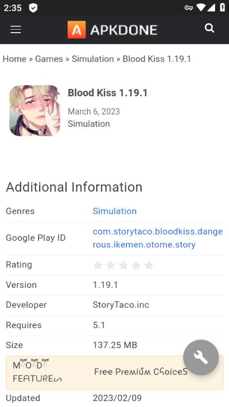 ApkDone  v1.0.2