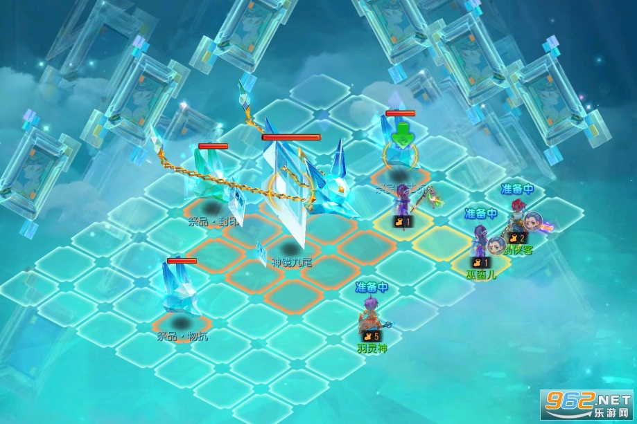 梦幻西游时空手游 网易官方正版 v1.411.0