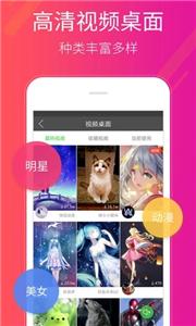 多多桌面小助手  v2.3.0.0