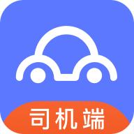 汉唐旅行司机端