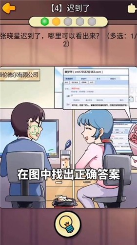 张晓星不寻常的恋爱 2021-05-14 10:07