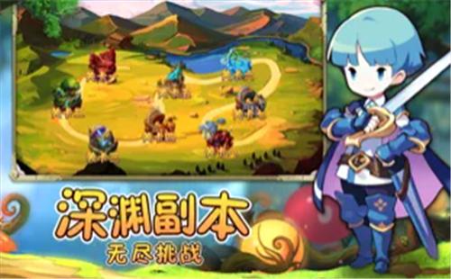 深渊猎魔传  V 1.0.1