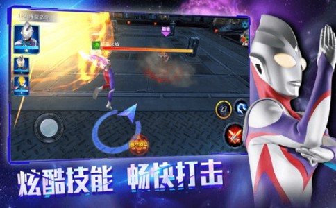 漫威奥特曼 2019-12-11 14:23