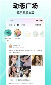 皮皮PiPi  v1.5.1