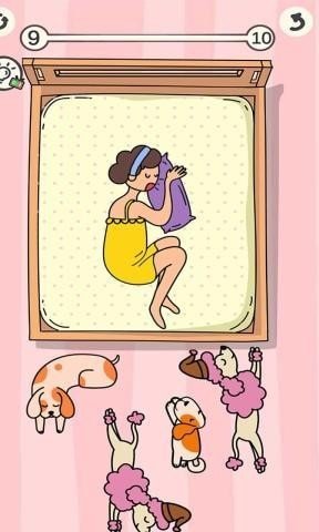 今晚早点睡 v1.1.1