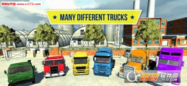 Big Truck Hero(大卡车英雄中文2018最新版) v1.4