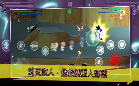 战棍龙锦标赛传奇 2020-03-03 12:26